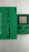 ゲームボーイポケット|NINTENDO