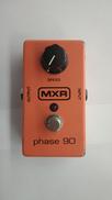 フェイザー|MXR