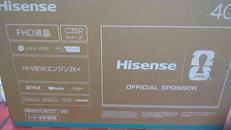 【未使用品】液晶テレビ|Hisense