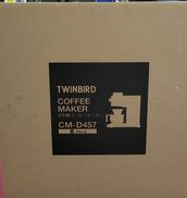 【未使用品】全自動コーヒーメーカー|TWINBIRD
