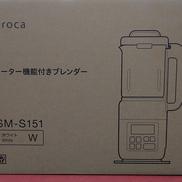 【未使用品】ミキサー|SOROCA