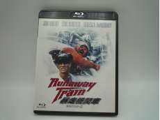 暴走機関車 -HDリマスター版ー|ハピネット