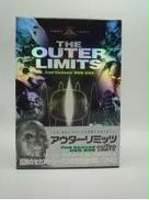 アウターリミッツ 完全版 2nd Season DVD-BO|ジェネオン エンタテインメント
