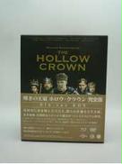 嘆きの王冠 ホロウ・クラウン 【完全版】 Blu-ray B|アイ・ヴィー・シー