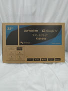 チューナーレステレビ|SKYWORTH