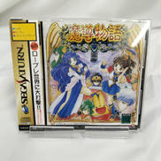 SSソフト|コンパイルハート