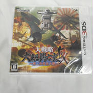 3DSソフト