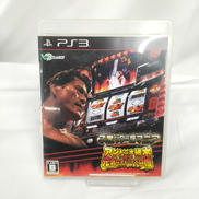 PS3ソフト|ドラス