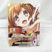 サウンドトラック|AQUAPLUS