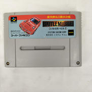 SFCソフト|システム サコム