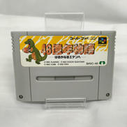 SFCソフト|エニックス