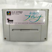 SFCソフト|徳間書店インターメディア