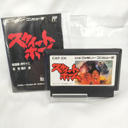 FCソフト|NINTENDO / 任天堂