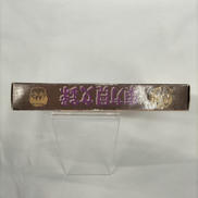 imgMap['COMMENT']}