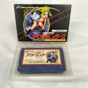 FCソフト|マイクロニクス