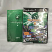 PS2ソフト|TAITO