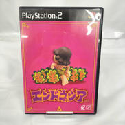 PS2ソフト|ENIX