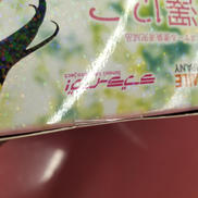 imgMap['COMMENT']}