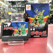 FCソフト|KONAMI