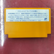 imgMap['COMMENT']}