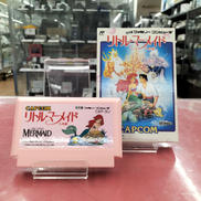FCソフト|CAPCOM