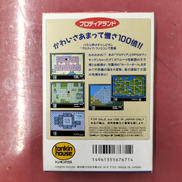 imgMap['COMMENT']}