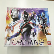 ウルトラレプリカ|BANDAI