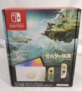 ニンテンドースイッチ(ゼルダTOTK)|NINTENDO