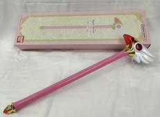 SPECIAL MEMORIZE|BANDAI