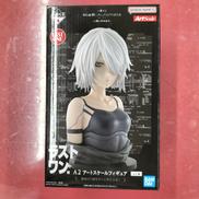 フィギュア|BANDAI