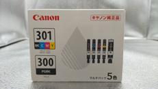 純正インクマルチパック|CANON