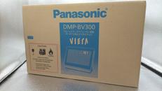 ポータブルBDプレーヤー|PANASONIC