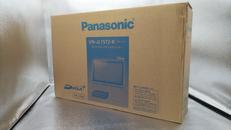 ポータブルテレビ|PANASONIC