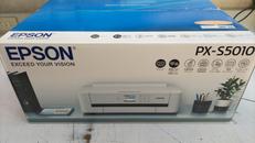 プリンター|EPSON