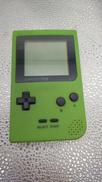 蓄光ゲームボーイポケット|イマジニア社/NINTENDO