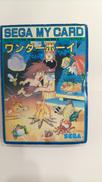 SEGA MY CARD|SEGA