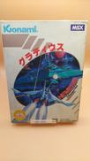 MSX|KONAMI