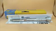 トルクレンチ|TONICHI