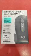 ワイヤレスマウス(未使用品)|LOGICOOL
