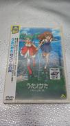 DVD|バンダイナムコフィルムワークス