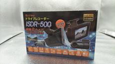 ドライブレコーダー|【ハードオフ公式通販】オフモール
