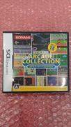 DSソフト|KONAMI