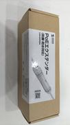 POEエクステンダー|SAMWA SUPPLY