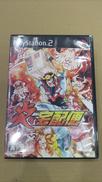 PS2ソフト|株式会社サクセス