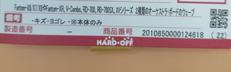 imgMap['COMMENT']}