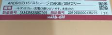 imgMap['COMMENT']}