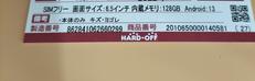 imgMap['COMMENT']}
