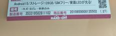 imgMap['COMMENT']}