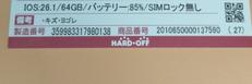 imgMap['COMMENT']}
