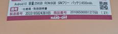 imgMap['COMMENT']}